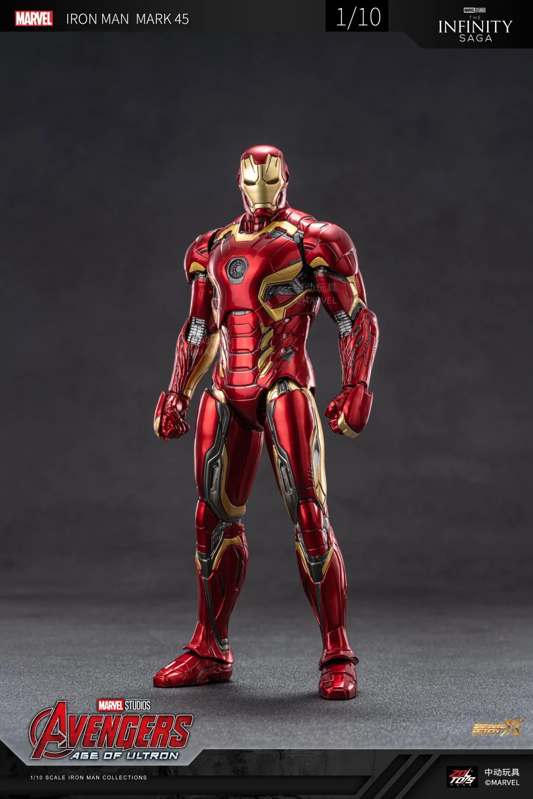 Iron Man Mark 45 Figura scala 1/10